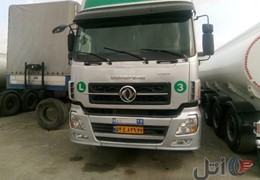 دانگ وفنگ 2007 بدون رنگ وگریسی
