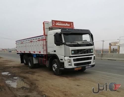 fm9