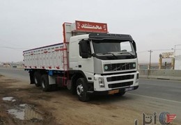 fm9