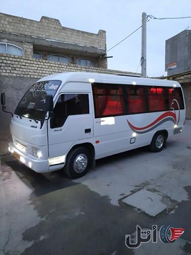مینی بوس آرین مدل ۹۷