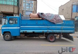 مینی بار سالم مدل 54