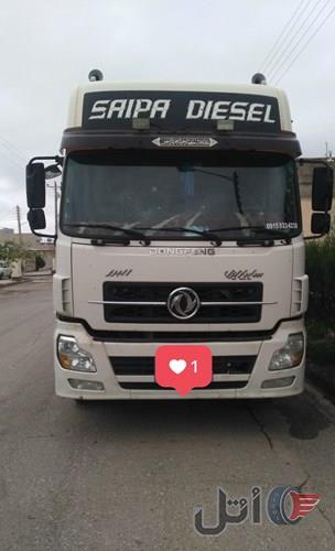 البرز92
