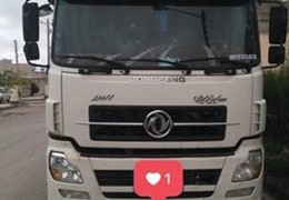 البرز92