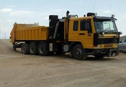 چیپسیلر راه volvo