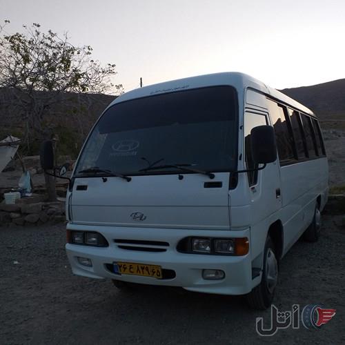 مینی بوس هیوندا