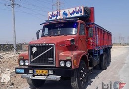 ولوو دهچرخ