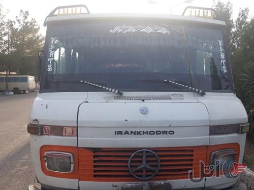 مینی بوس ۷۰ هوشمندار