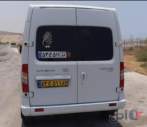 مینی بوس مکسوس ۲۰۱۷ بکر