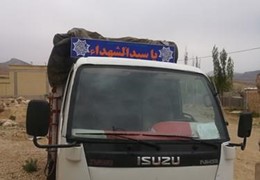 ایسوزو 3تن مدل 86