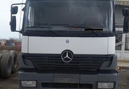 اتیکو مدل 83