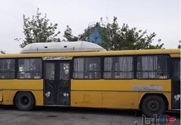 اتوبوس شهری