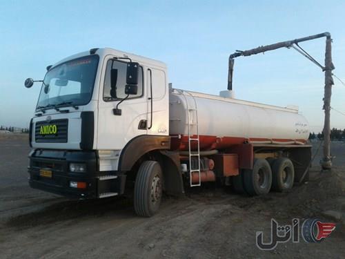 فروش آمیکو ده چرخ تمیز کم کار داخل شهری کار کرده