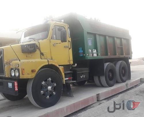 ولوو تمیز