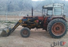 تراکتور رومانی تمیز