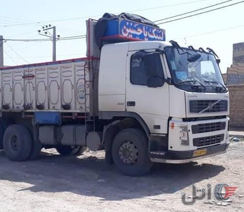 اف ام ده چرخ جفت شاسی بلند عروسک