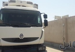 تک یخچال رنو ۲۸۰