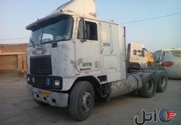 کشنده اینترناش