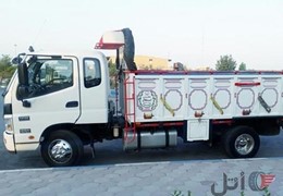 کامیون الوند