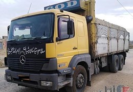 اتکو زردرنگ مدل 83