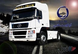 کشنده دایونN8