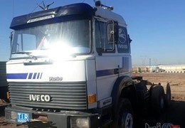 کشنده ایویکو ۳۳۰