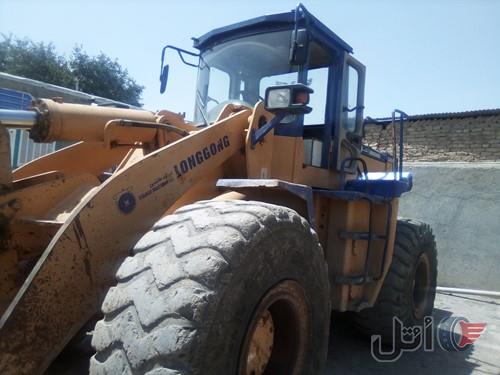 لودر تیراژه زد ال پنجاه