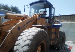 لودر تیراژه زد ال پنجاه
