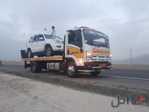 فروش ایسوزو کفی خودرو بر