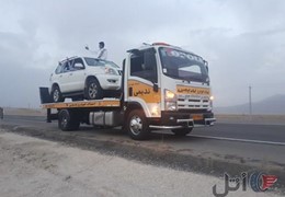 فروش ایسوزو کفی خودرو بر