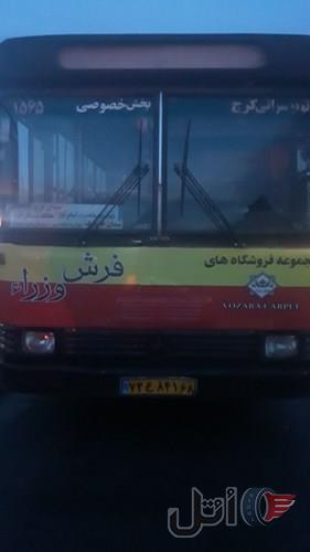 فروش اتوبوس بنز 457 شهری