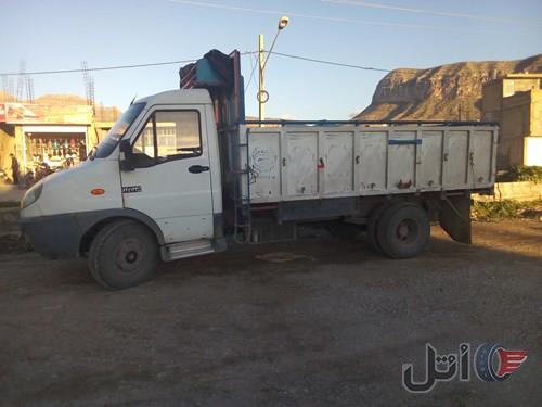 امیکوEm6
