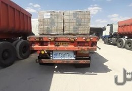 کاوه فول بزرگ