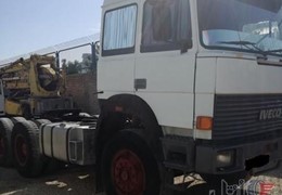 اویکو 330 مدل71