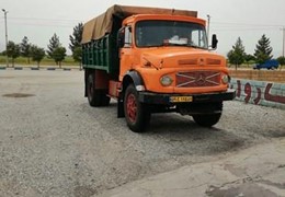 تک کمپرسی 79 استثنایی