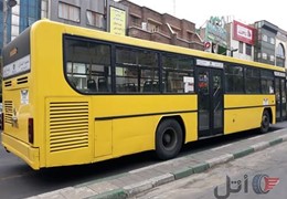 اتوبوس خط واحد