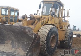 لودر کاتیرپلار F 966
