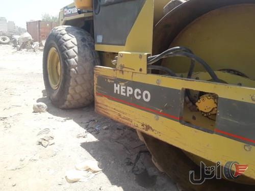 غلطک شال مشکی