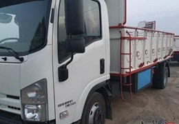 ایسوزو 8400