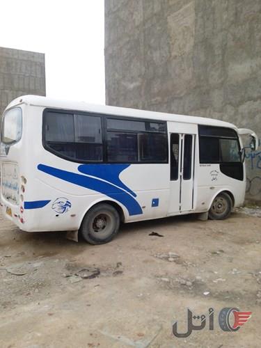 مینی بوس سیترا ۱۸نفره