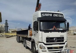 البرز جفت