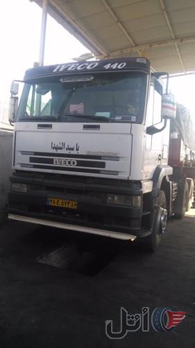 اویکو 440 فروش