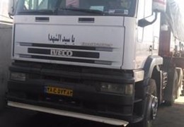 اویکو 440 فروش