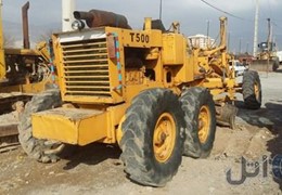 گریدرگالیون t500