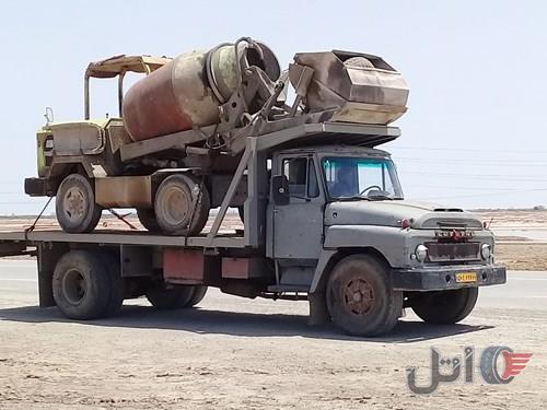 لیلاندکفی فروشی