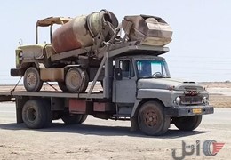 لیلاندکفی فروشی