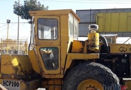 غلطک هپکو Hc 100