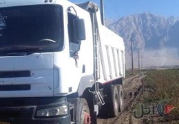 کاویان دهچرخ 90
