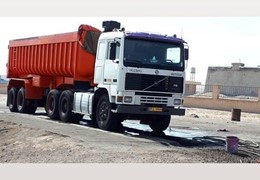 اف ۱۲ مدل ۷۶ استثنایی توپ طلا کارت ۹۶ تن