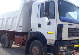 آمیکو ده تن کمپرسی