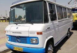 مینی بوس 508 مدل72